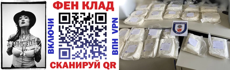 АМФЕТАМИН Premium  Купить  Новосиль 
