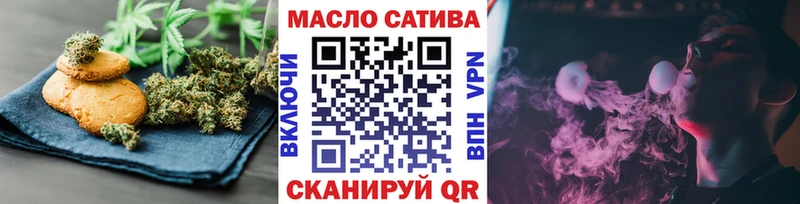 Купить  Новосиль  Cannafood конопля 