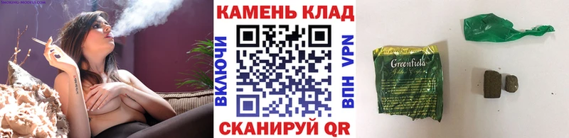 Купить  Новосиль  Гашиш Premium 