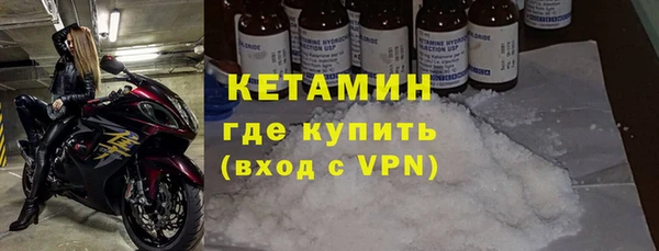 сатива Ладушкин