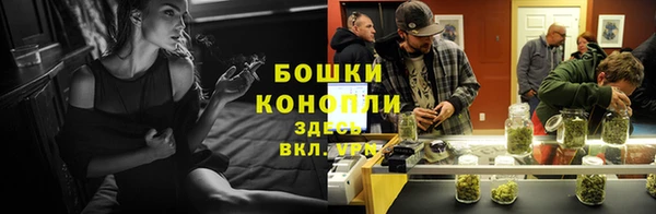 метамфетамин Лагань