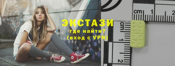метамфетамин Лагань