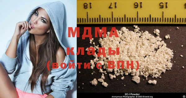 сатива Ладушкин