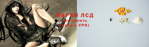 герыч Лабытнанги