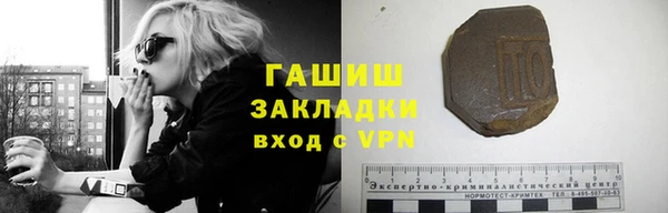 сатива Ладушкин
