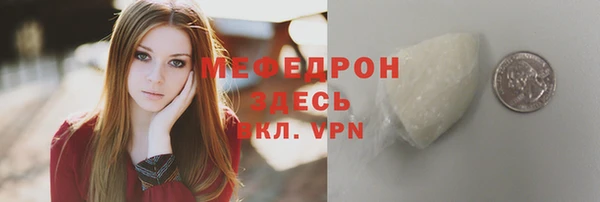 сатива Ладушкин