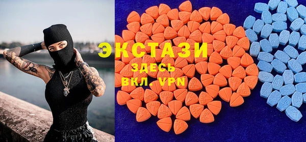 герыч Лабытнанги