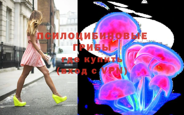 герыч Лабытнанги