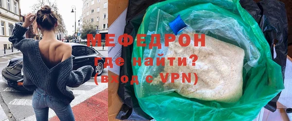 сатива Ладушкин