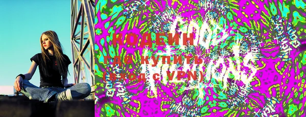 герыч Лабытнанги
