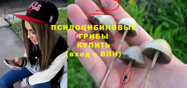 герыч Лабытнанги