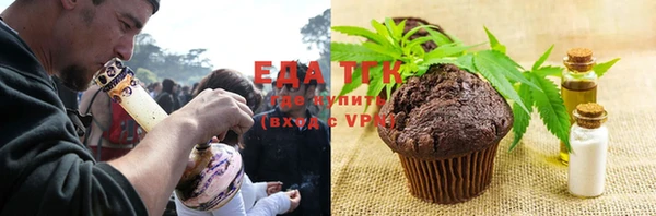 герыч Лабытнанги