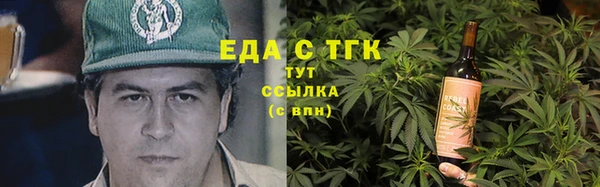 сатива Ладушкин
