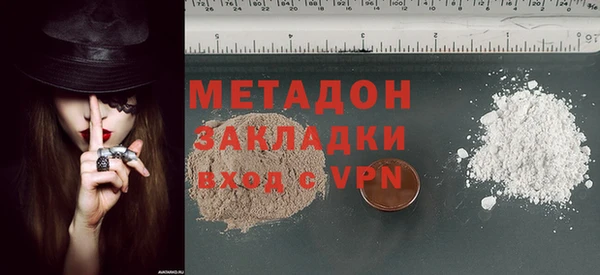 ГАЛЛЮЦИНОГЕННЫЕ ГРИБЫ Кулебаки