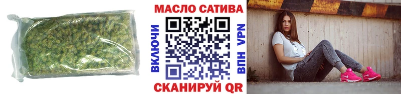 Купить где  Новосиль  ТГК вейп с тгк 